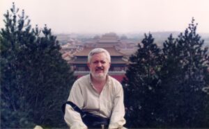 16. Palacio Imperial de Pekín (China). 28 de marzo de 1997.